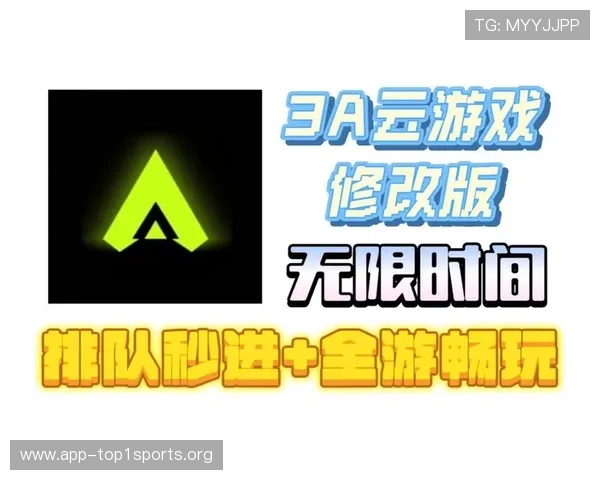 凯发网址最新入口提供安全稳定的游戏体验让玩家轻松畅玩各种热门游戏