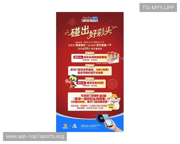 天博真人最新优惠活动汇总，丰富的福利奖励助你轻松赢取丰厚彩金