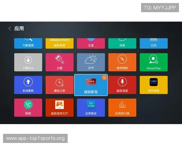 提升elta体育用户体验的实用技巧与常见问题解决方案 提升elta体育用户体验的实用技巧与常见问题解决方案
