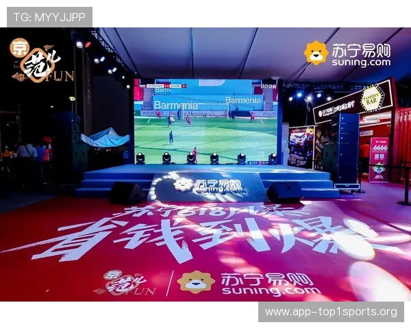 皇家体育赛事直播平台推荐：高清流畅观看皇家体育比赛的最佳选择方案