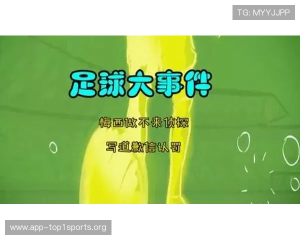 酷玩体育带你领略最新体育游戏的精彩体验与创新玩法探索