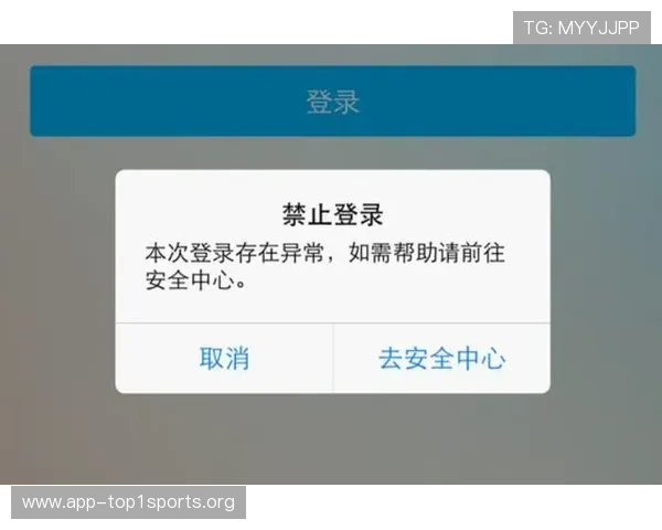 ak体育官网登录遇到问题怎么办？全面解决登录异常与账号安全问题