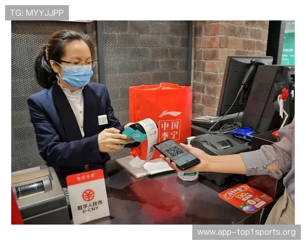 伟德国际娱乐支付方式多样化满足不同用户的便捷充值需求
