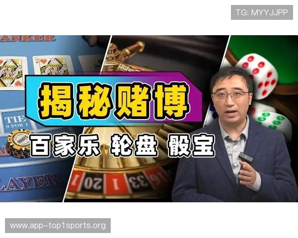 海德体育百家乐官网提供最全面的游戏体验与安全保障,助你轻松赢取丰厚奖金