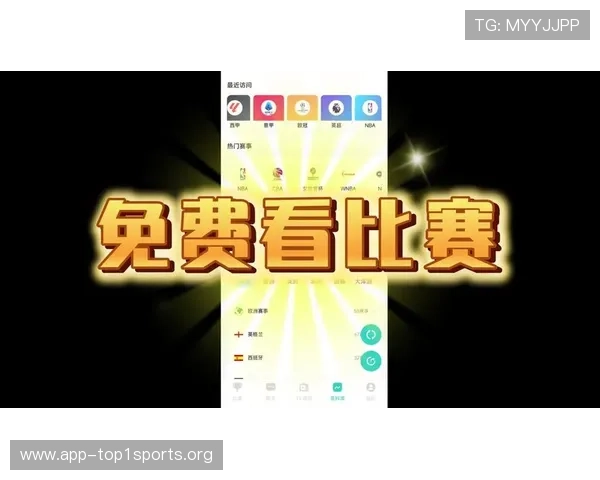 3377体育手机端下载带你畅享高清赛事直播体验,随时随地掌握最新体育资讯