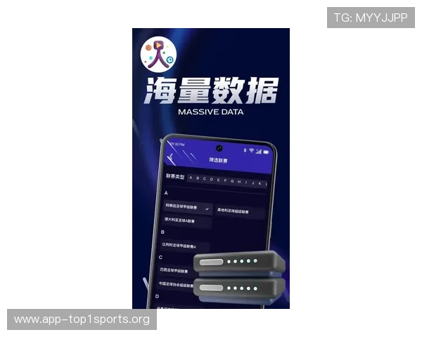人人体育官网登录入口官方最新入口地址全面更新，帮助用户快速安全登录享受优质体育内容