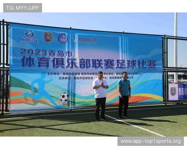 如何在b体育app官方平台上快速注册账号并享受丰富体育赛事直播与精彩赛事分析 如何在b体育app官方平台上快速注册账号并享受丰富体育赛事直播与精彩赛事分析