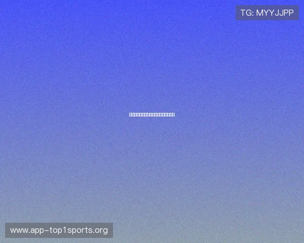 荷兰对阵突尼斯过往比赛比分及战绩总结